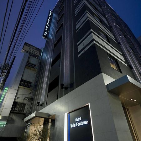 Hotel Villa Fontaine Tokyo-Shinjuku Eksteriør bilde
