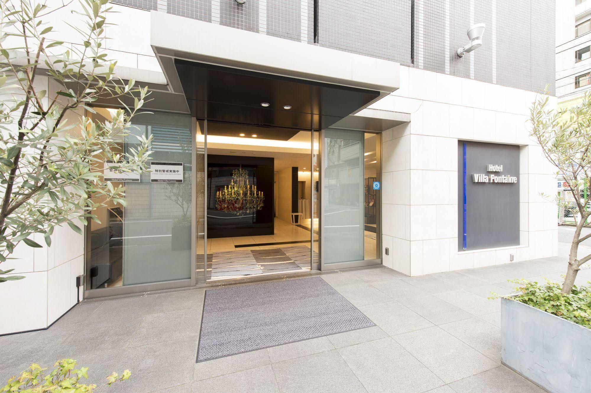 Hotel Villa Fontaine Tokyo-Shinjuku Eksteriør bilde